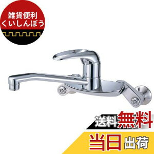 SANEI yLb`pndlzVO x[ΐSǕt ndl CK2710K-3U