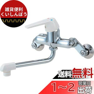 SANEI VO np Lb`p Ǖt fMpCv ʒt f CK1700DK-13