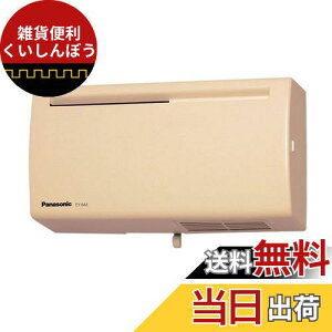 Panasonic (pi\jbN) Q-hit@ (6pEǊ|E^) FY-6A2-C