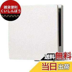 Panasonic (pi\jbN) RC (AoX^[) FY-GKF45L-W