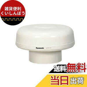 Panasonic (pi\jbN) Tj^[pC gCpC FY-18CE2