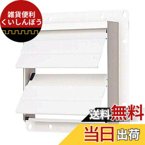 �y���������zPanasonic (�p�i�\�j�b�N) �L�����C�� �L�����C��� FY-GAS253