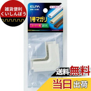 Gp (ELPA) 1}K z [ zJo[ R[i[p ~L[ 1 2 MM-1H(M)