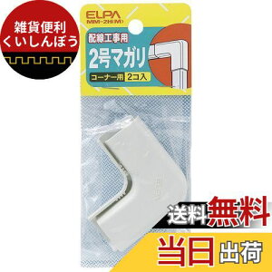 Gp (ELPA) }K z [ zJo[ R[i[p ~L[ 2 2 MM-2H(M)