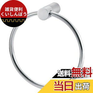 SANEI y^I|zO^IO Oa143mm W57053