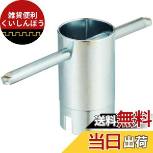 SANEI ȈՎtH SANEIzp R841 S[h