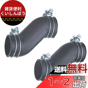 SANEI oXZcMe ƕC̐ڑ iꍇ pCva50mmp 2 T48-7