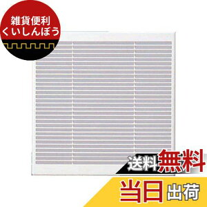 Panasonic (pi\jbN) pEpC CeA`C FY-25R43