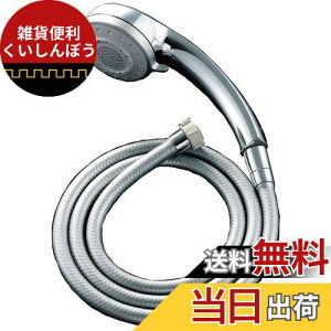 LIXIL(NV) INAX nhV[ GRt@\V[(bLdl) z[X1.6m BF-SB6BG(1.6)