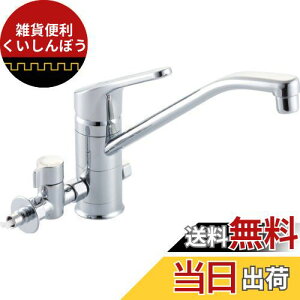 LIXIL(NV) INAX Lb`p VOo[(`) N}[(GRnh) Ăьa13mm f260mm SF-HB420SYXBV A~jE, bL O[