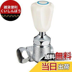 SANEI ou ~ڑ B260-R-13