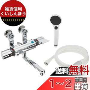 SANEI T[V[ p 茳XgbvV[ ߐ ndl SK18121CT2K-13