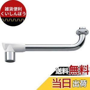 SANEI ߐfMpCv 40%ߐ ͂˖h~ 170mm PA1012H-60X-16-MW2