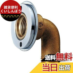 SANEI yjbgo L^z Ă13p a46mm T2231G-13