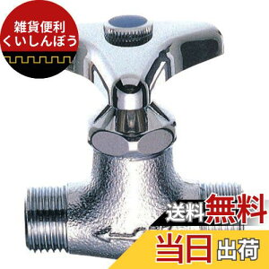 SANEI IlWσou ʒnEnp Ă13 JV20A-13