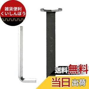 SANEI pH ibgtH z[p ZpΕӖ36mmp R352