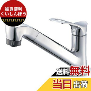 SANEI VOz[Xv[ z[Xo V[EXg[gؑ np K87120JK-13