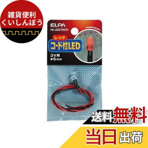 Gp (ELPA) R[htLED H dC C~l[VCg 3Vp 5mm 31.5cm bh HK-LEDCT5H(R)