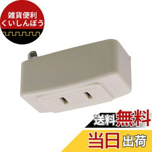 Gp (ELPA) V[OA_v^[ |V[O Ɩ 125V 6A |V[O RZg B-23H