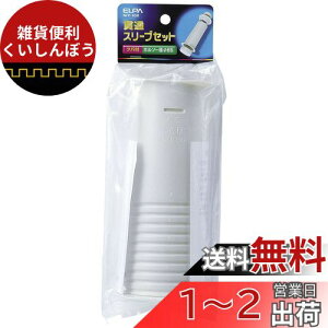 Gp(ELPA) ђʃX[uZbg z GAR cot z\[a:65 177mm X[ua:63mm X[uOa:65mm NFP-65H
