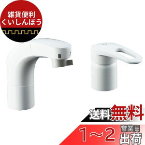 LIXIL (NV) INAX z[Xo VOo[  RLF-681YN np   V[  ֌  ߐ ȃGl