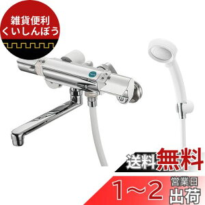 SANEI p T[V[ 茳Xgbv ndl SK18121CTK-13