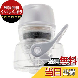 SANEI N[EH[^[ Y ؑ 16mmۃpCvEOlWAK PM7240