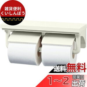 LIXIL(NV) INAX gCp It2A ItzCg CF-AA64/BN8