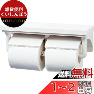 LIXIL(NV) INAX It2A zCg CF-AA64/WA