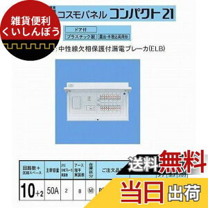 pi\jbN(Panasonic) RXCIo Lt50A10+2 BQR35102