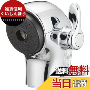 LIXIL(NV) INAX Lb`p V[wbh(⋋ip) A-5400