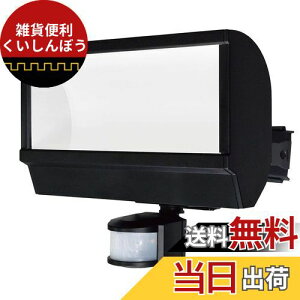 Gp (ELPA) LEDZT[Cg h 3.0m ϐ\:IPX4(h`) F LED ESL-W2801AC