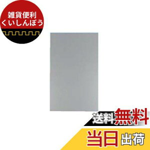 Panasonic (�p�i�\�j�b�N) �X�}�[�g�X�N�G�A�t�[�h�p������ FY-MYC66D-S