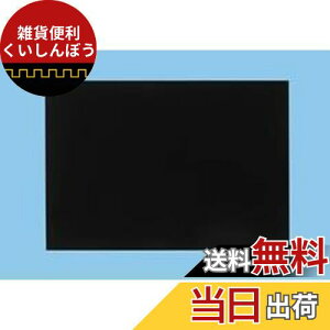 Panasonic (pi\jbN) X}[gXNGAt[hp FY-MH766D-K