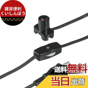 Gp(ELPA) R[ht\Pbg Ɩ ȈՏƖ d E12 ԃXCb` 1A 125V ubN KP-M1215NH(BK)