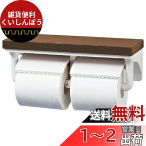 LIXIL(NV) INAX It2A NGJ CF-AA64KU/LM