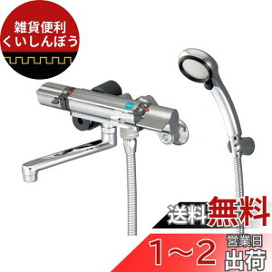 SANEI p T[V[ 茳Xgbv I[bL SK18121CTC-13 Vo[