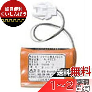 LIXIL(NV) INAX ֊ZT[p`Edr A-4025