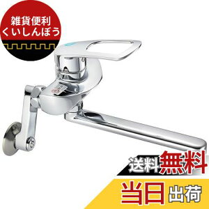 SANEI Lb`p VO I[bL GR ߖ K1712E2-13