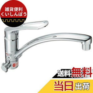 SANEI Lb`p VOz[ t GR ߖ K8761ETJV-13