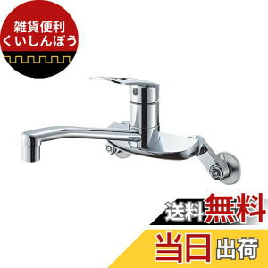 SANEI Lb`p VO pCv GR ߖ K2710E-13