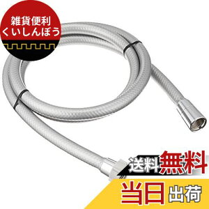 LIXIL(NV) INAX V[z[X ^Vo[z[X 1.6m A-4215-16