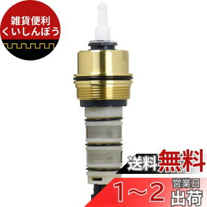 LIXIL(NV) INAX p  T[X^bgtpx䕔 A-3070-1