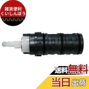 �y���������zLIXIL(���N�V��) INAX �V�����[�o�X����p�ٕؑ֕� A-3059