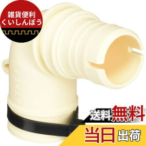 SANEI @rgbvG{ rz[Xڑp 31E32E37mmp PH5543F