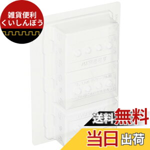 �p�i�\�j�b�N(Panasonic) �A�h�o���X�V���[�Y �h�C�J�o�[ 3�A�p 3�p+2�A�ڌ��p WVA2493 5��