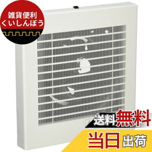 Panasonic (pi\jbN) pCvt@ rC` (tB^[t) FY-08PFL9D