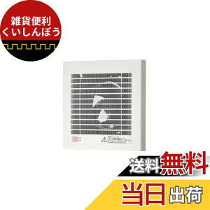 Panasonic (pi\jbN) pCvt@ rC` (tB^[t) FY-08PFL9