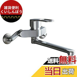 LIXIL(NV) INAX Lb`p Ǖt VOo[ GRnh ppCv220mm RSF-862Y