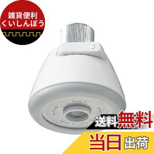 SANEI Lb`V[ ߐ35% ׂV ؑ U莮 H􂢋@O̗\ PM262 